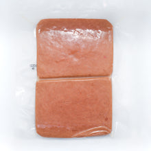 Cargar imagen en el visor de la galería, Jamón Vegano 250 g - Benji Vegan Gourmet