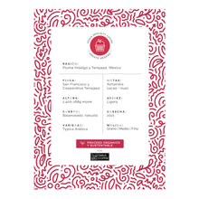 Cargar imagen en el visor de la galería, Vegan Café de Especialidad - Abasto Vegano