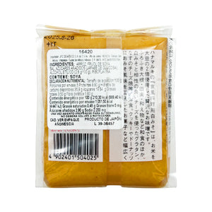 Pasta  de frijol de soya 500g - Hanamaruki