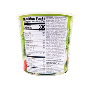 Ramen Instantáneo Sabor Kimchi en Vaso 75 g- Nongshim Soon