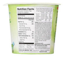 Cargar imagen en el visor de la galería, Ramen Instantáneo Sabor Vegetales en Vaso 75 g- Nongshim Soon
